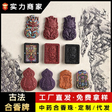 Դ�^���S���l���ƺ����ƶ���С�t��������Ȼ���ƒ�������ș����