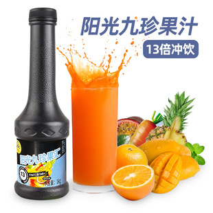 �ϵþ����֭��sҺ��ʽͬ����kfc��֭�_���Ʒ�_����֭��ˮ�_�