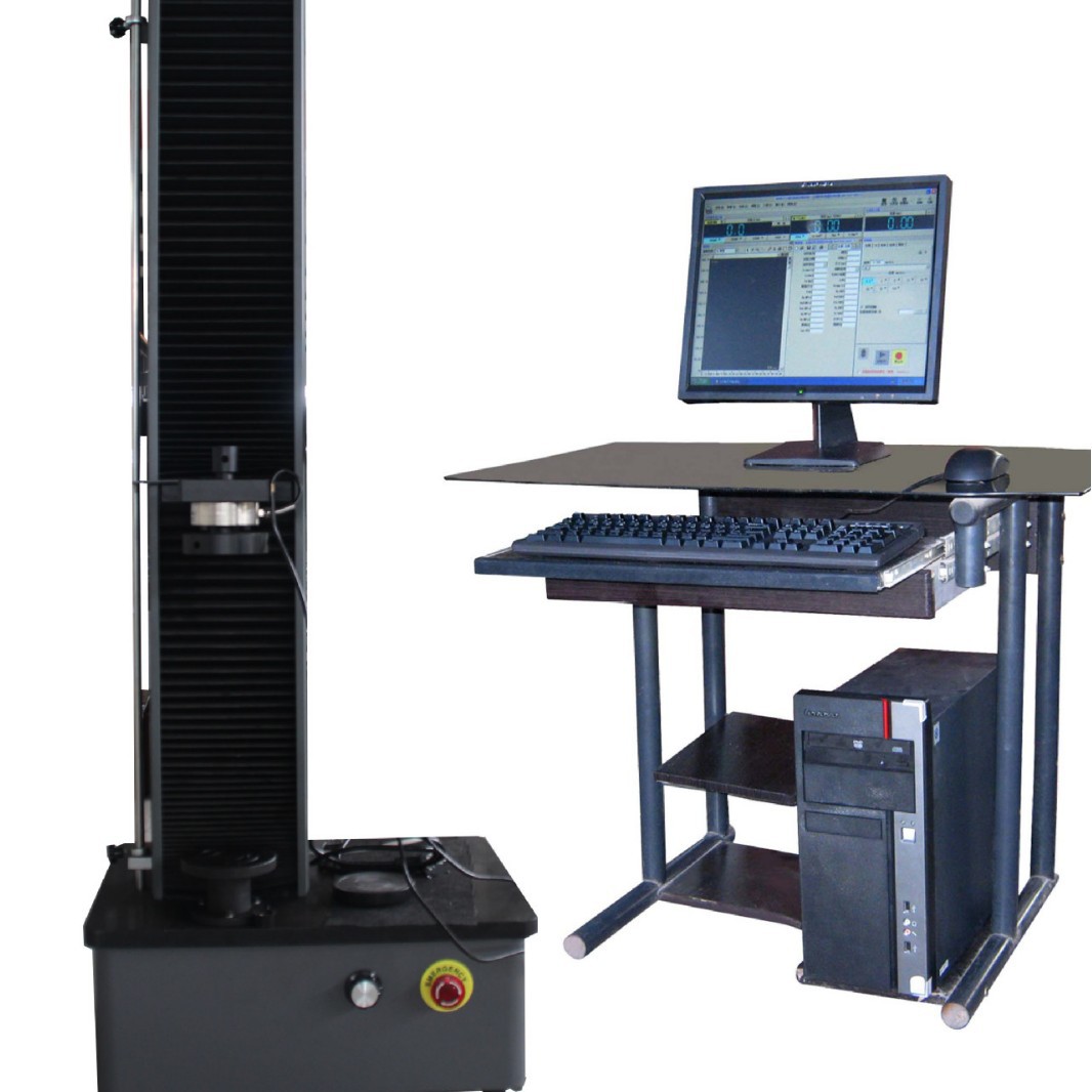 复合塑料编织袋拉断力试验机 5KN微机控制拉伸检验仪器