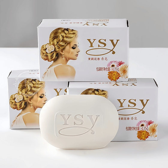 Factory wholesale jasmine soap wash face bath bath clean skin care lasting dream soap soap