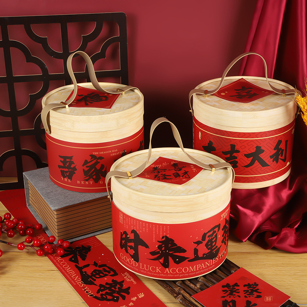 端午节抱抱桶 粽子礼盒包装 送礼仿蒸笼纸质手提包装端午礼盒包装