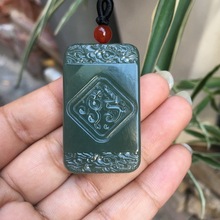 天然 新疆和田玉 且末料 糖料 仿古龙凤 龙凤呈祥 玉器礼品挂件