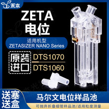 �R����ZA�λ�� D1070�ۯBë����  �������ȃx��ɫ������