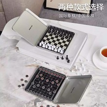 迷你中国象棋折叠棋磁吸成人学生儿童便携象棋智力游戏棋铁盒折叠