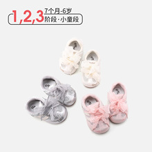 2026�괺�ļ��¿�W��ЬŮͯ�r�к����Y��ӖЬ�n����Сͯ�����WЬ