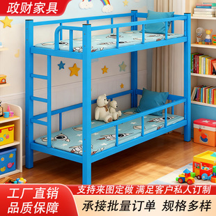 С�W��������p�Ӵ��F�ܴ��o�������д��׃��@���йܰ��F�ƃ�ͯ��