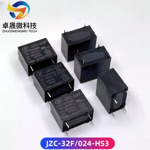 JZC-32F/024-HS3��l�^���24VDC 10A���_�����^���С��늴��^�