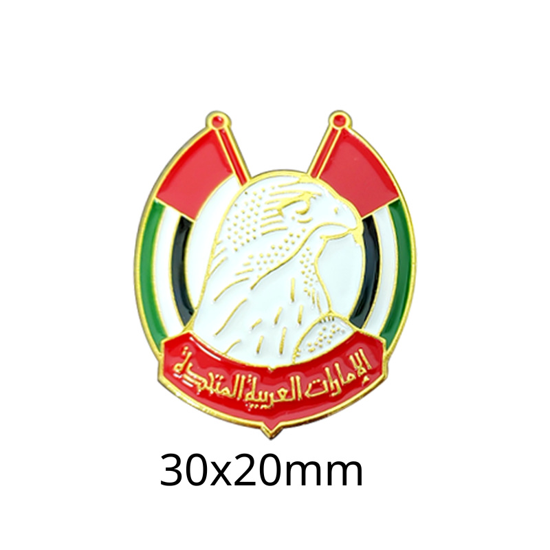 601017-국장 17