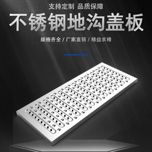 ���S���� �؜��w��201/304���P���ˮ���Ӳ��P���ˮ��ˮ���w��