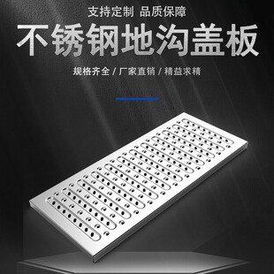 ���S���� �؜��w��201/304���P���ˮ���Ӳ��P���ˮ��ˮ���w��