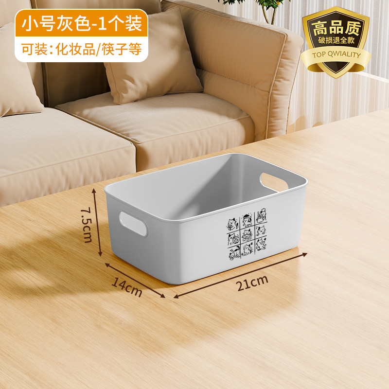 卡通收纳盒衣服收纳箱整理盒家用裤子衣物抽屉大容量收纳储物盒|undefined