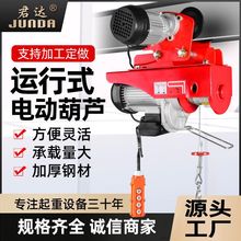 ΢��늄Ӻ��J220v�B�w����С�͵��C����܇��܇�����ƄӺ������ؙC