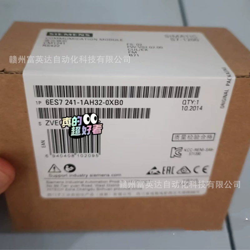 6ES7241-1AH32-0XB0 новый спот физический выстрел торг для продажи