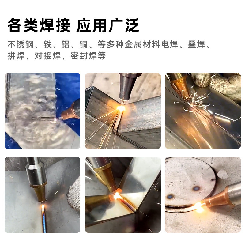 新型ハンドヘルドレーザー溶接機1500w2000w3000w Chuangxinレーザー溶接機はステンレス鋼とアルミニウムを溶接します|undefined
