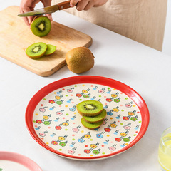 西田木雨 小清新20cm大盤家用陶瓷餐具平盤果盤蛋糕早餐盤可愛盤