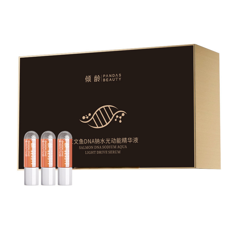 倾龄三文鱼DNA钠水光动能精华液补水保湿紧致抗皱修护舒缓强韧肌|undefined