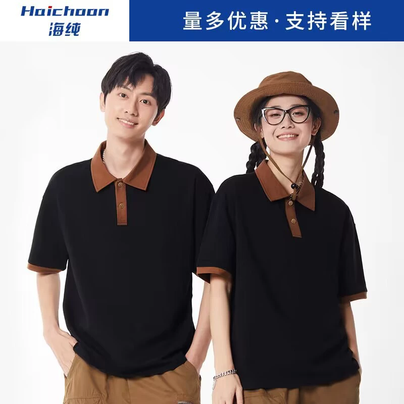 Рубашка поло из чистого хлопка контрастного цвета, рабочая одежда, индивидуальный принт логотипа, класс воссоединения, униформа, футболка с лацканами для сотрудников, мужская футболка «сделай сам»