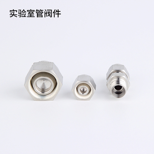 316���P䓿��׶��^���׽��^����^ 1/4 3/8 1/2 3/4��𹤾����l