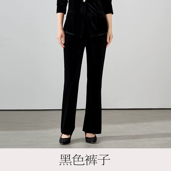 621 black pants