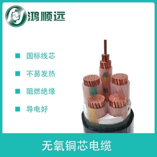 �S��ֱ�� ��ȼ�~о�� ��о�����| ���� 5о �F؛YJV ZCYJV ZB