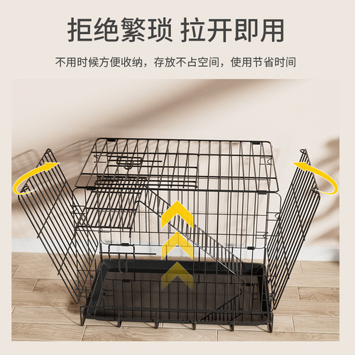 Cat cage pet cat large size home use dedicated indoor baby cat ultra small portable foldable villa cat bed cage