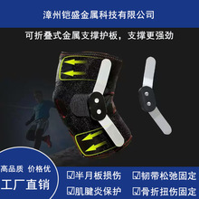 ֱ�N���{���\�ӱ����oϥ֧����֫�C�����X֧��ϥ�P���q朿��P����