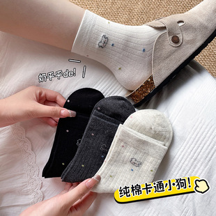 �����m��Ů�ﶬ��Ͳ�mŮʿ��ͨ���cС�����������WԺȫ�ޟo��Ů�m