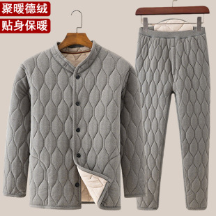 ��������ʿ�޷��½q��ů�п����\��ѝ���b�ְ֠������¾Ӽҷ�˯��