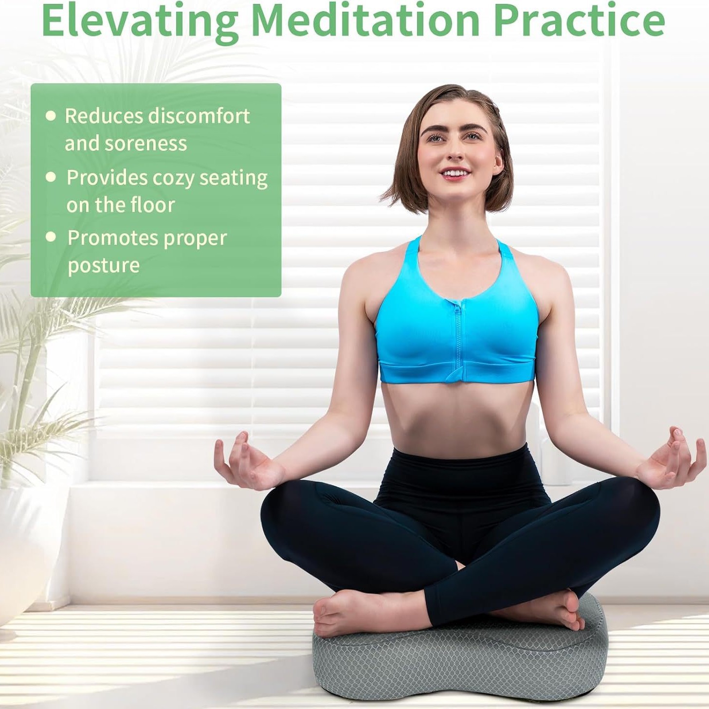 亚马逊热销户外运动坐垫A14柔软高密度记忆海绵地板冥想座椅枕垫