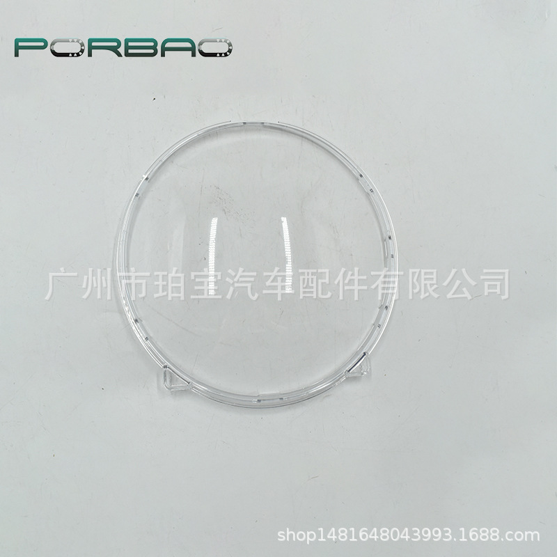 Suitable for Mercedes-Benz G63/G55 headlight cover from 2021, 2022, 2023, transparent headlight cover, lamp shell, faceplate shell