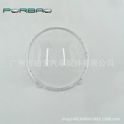 Fara qapaqları cover from 2021, 2022, 2023