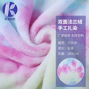 �p�淨�m�q�ֹ���Ⱦ���� ���ﶬ��ů�ҾӼҼ�˯��ë̺�w̺�Ƚq��