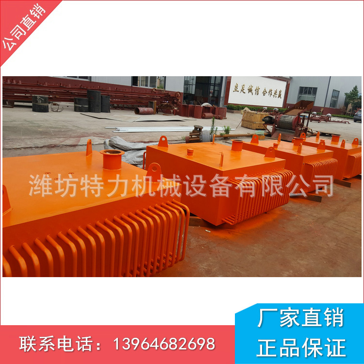 油冷电磁除铁器磁电经济省 干式电磁除铁器厂家直供RCDE-14T3