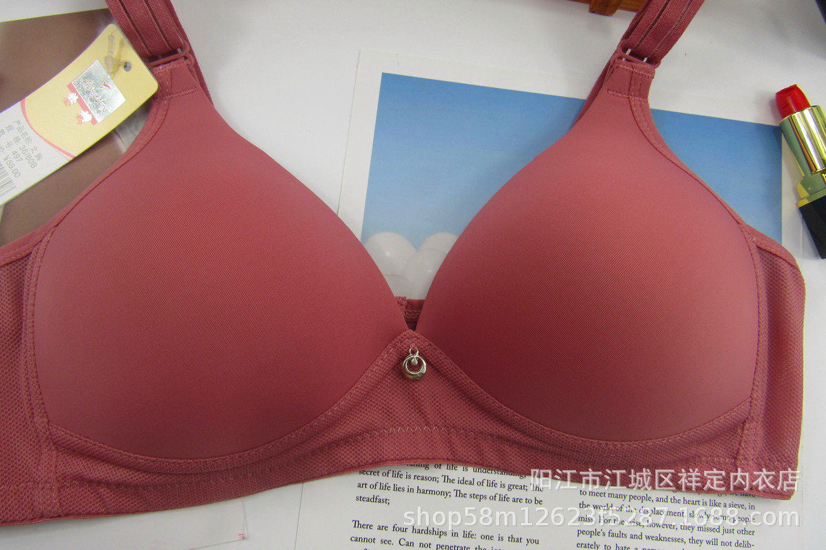 Show red