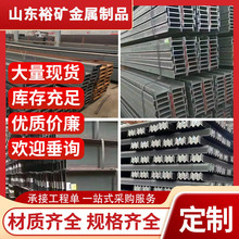 ����q355c�����q345b���Q390C���q355bh��䓸ߏ��ȹ����H���
