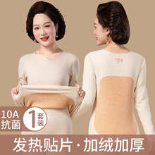 �������˱�ů���¼Ӻ�ӽq�����ȴ����������ѝŮ���b��������