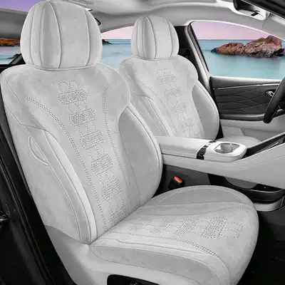 Modelə uyğun (Original) oturacaq örtükləri, 26 types of special car seat