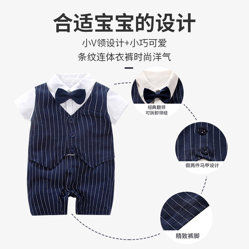 Baby Summer Infant Onesie Pure Cotton Gentleman Full Moon Birthday Short Sleeve Dress Climbing Clothes Baby Clothes