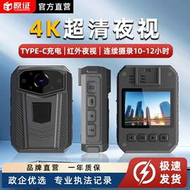 其他记录设备;数码存储卡;数码摄像机