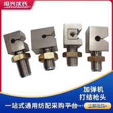 �����CеԽ���ӏ��C�����Y���^��β�z���^ɽ��˹�������z��