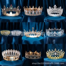 �¿��ʯ�yɫ�����^��鼆�Y�����Wˮ�����AŮ�������Y�ʹ�