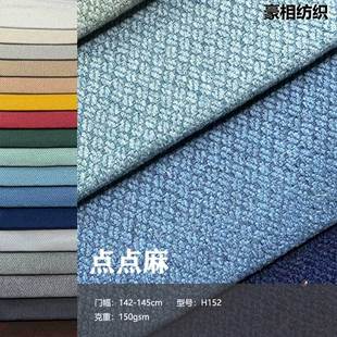 2152�c�c��ȫ��]ɳ�l��������ɶ����ɫ���ͺϷ��鲼�Ҽ�