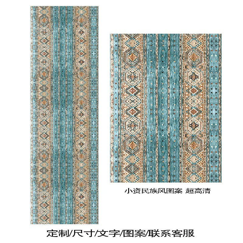 云南民谣酒吧民族风长条吊顶天幕挂布墙面装饰民宿特色背景布墙布|undefined