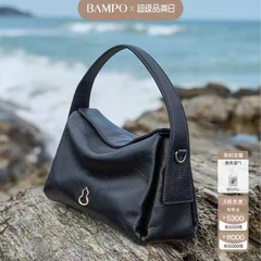 宣璐同款 BAMPO半坡飞檐包 头层牛皮枕头包新款单肩斜挎hobo包女