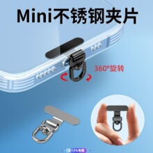 �֙C���K�|Ƭ������ٲ��P䓊AƬ360&deg;���D�����߶˱��N�B�ӿ�Ƭ