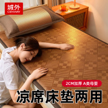 ����W���Ӻ�������ϯ�¿�A�ކ��˲�ϯ��ϯ��ʽ���s�ⷿ�ļ����|