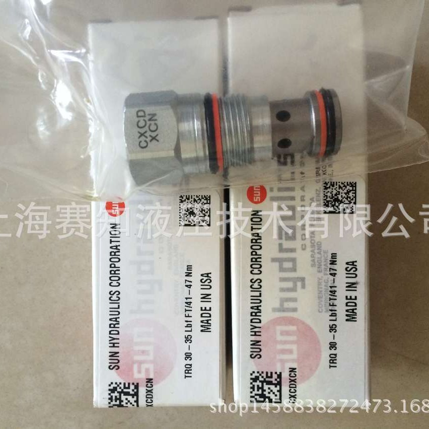 CXCD-XCN SUN hydraulics 太阳液压 原装正品 回路节省阀 CXCDXCN
