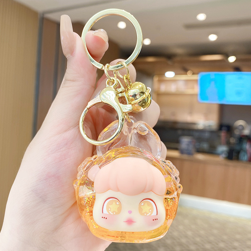 환상 토끼 인형 - 오렌지색