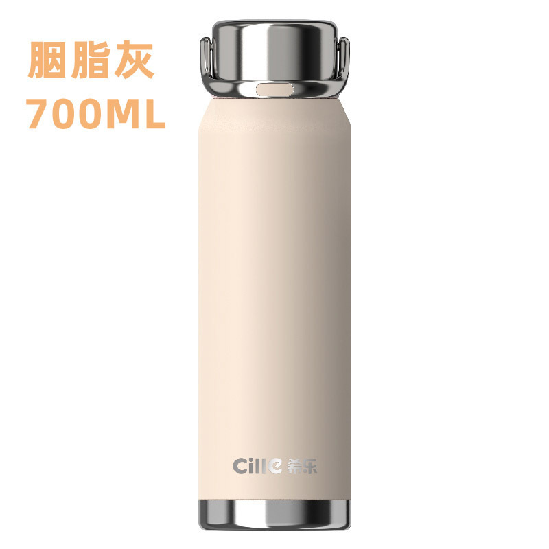 希乐大容量保温杯男士316不锈钢茶水分离杯新款户外便携泡茶杯子|undefined
