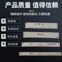 ?ݼĭ^430/470/750/760/780/820XViz